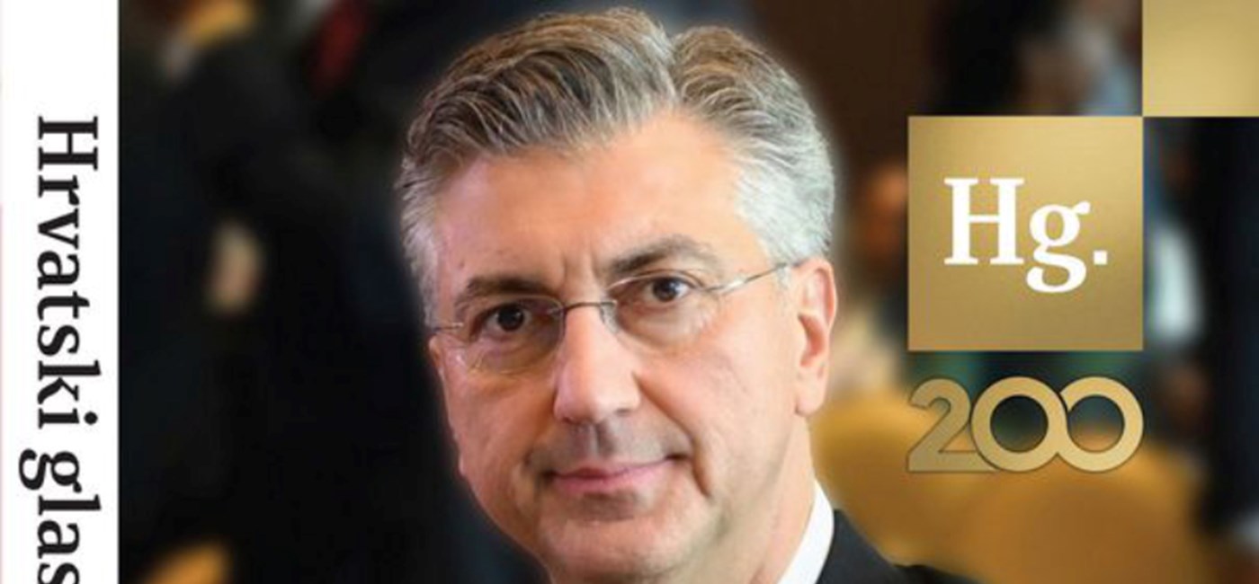 Plenković: Skrb o hrvatskoj manjini u Crnoj Gori ostaje prioritet za Hrvatsku